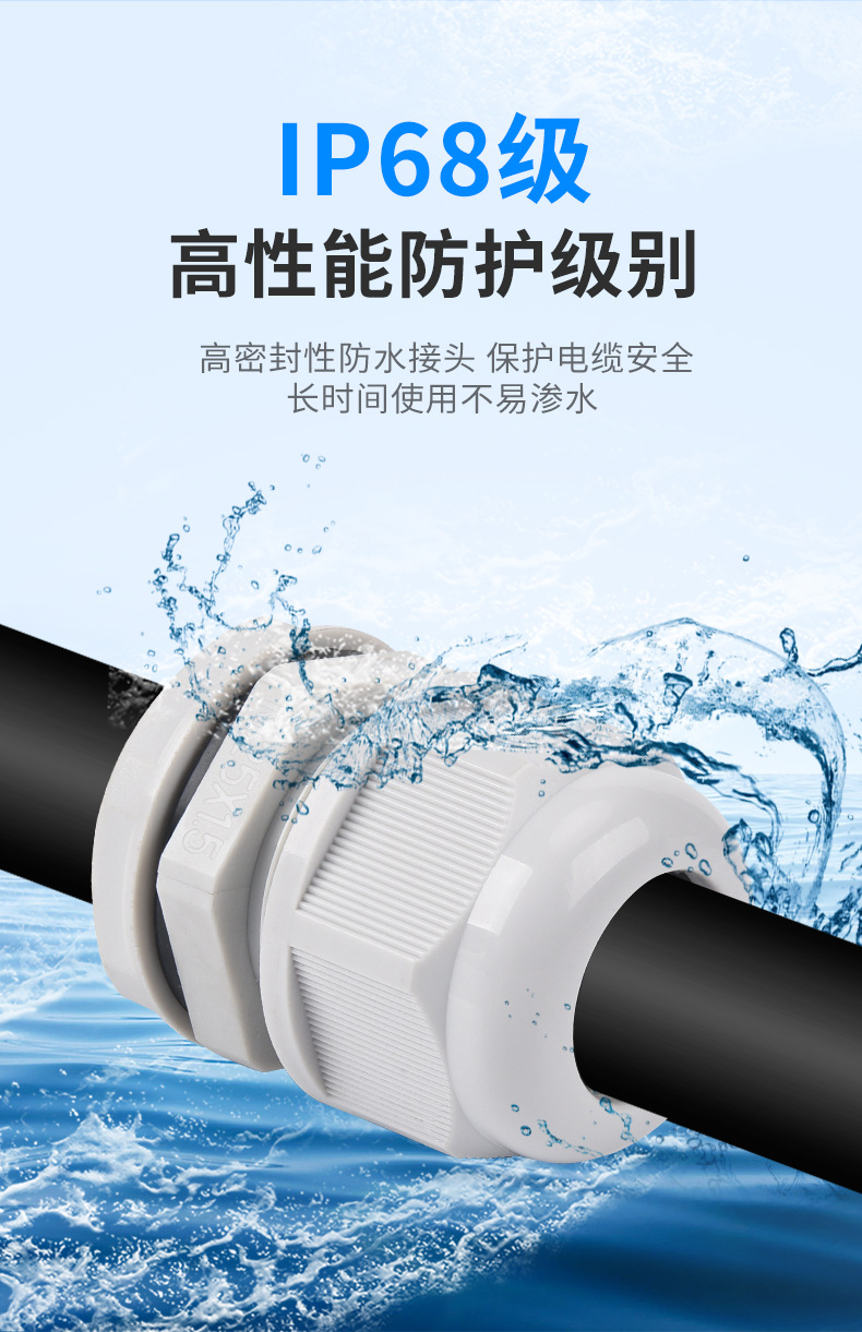 详情页_11.jpg