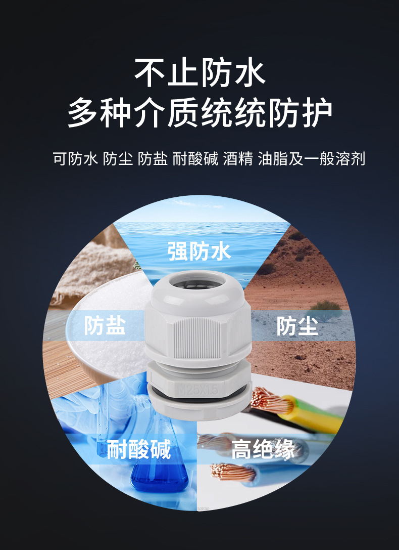 详情页_12.jpg