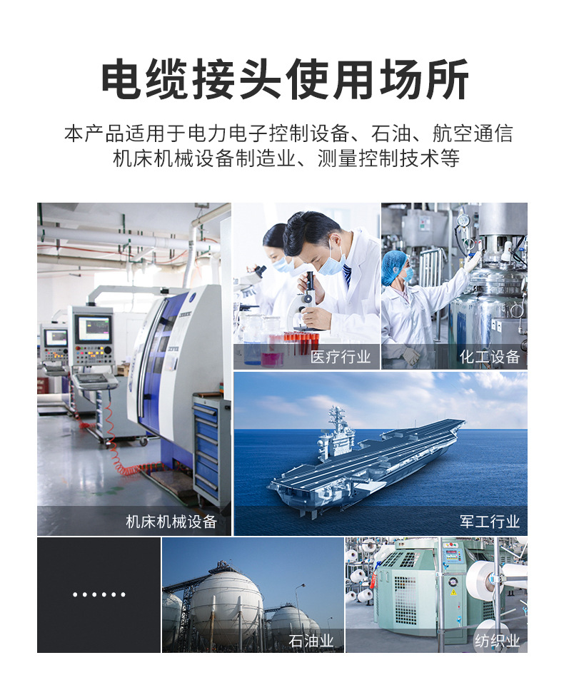 详情页_13.jpg