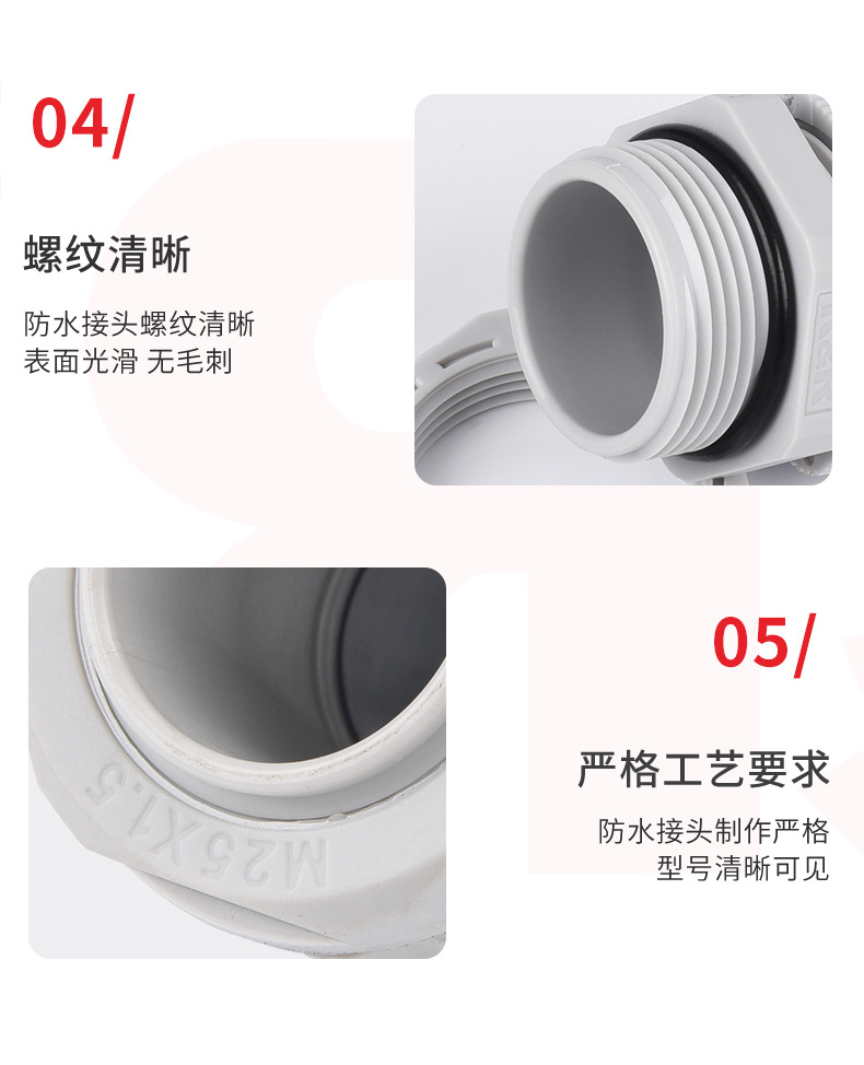 详情页_06.jpg