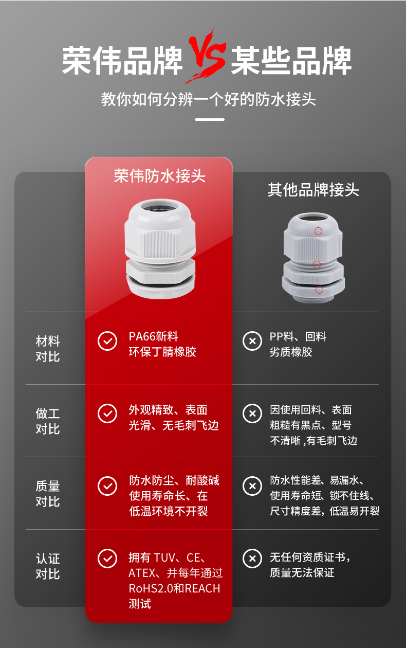 详情页_07.jpg