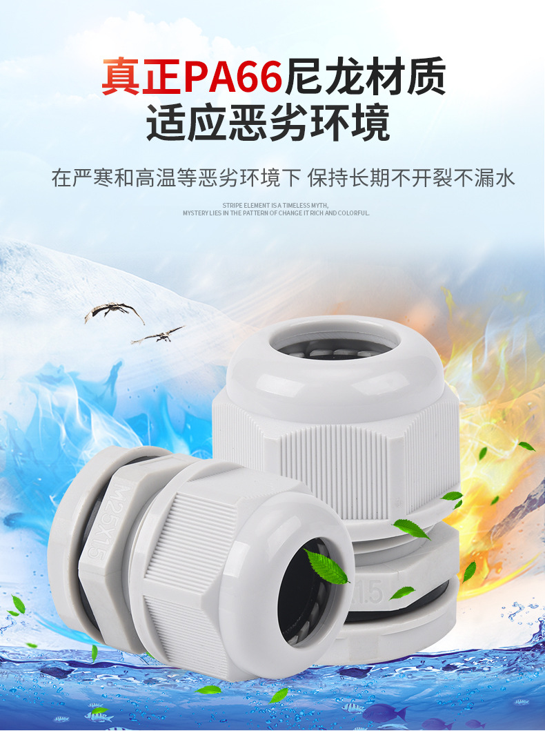 详情页_10.jpg