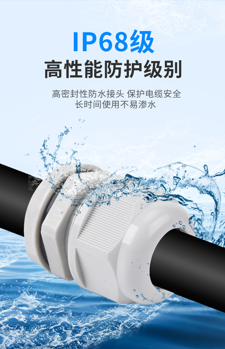 详情页_11.jpg