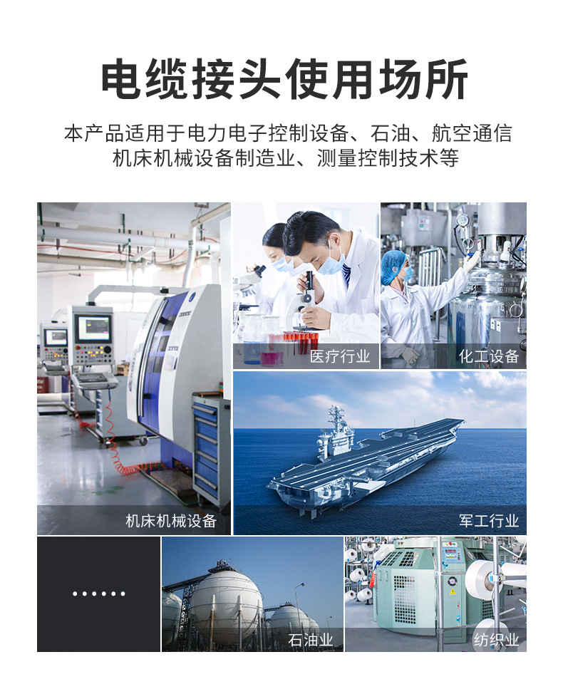 详情页_13.jpg