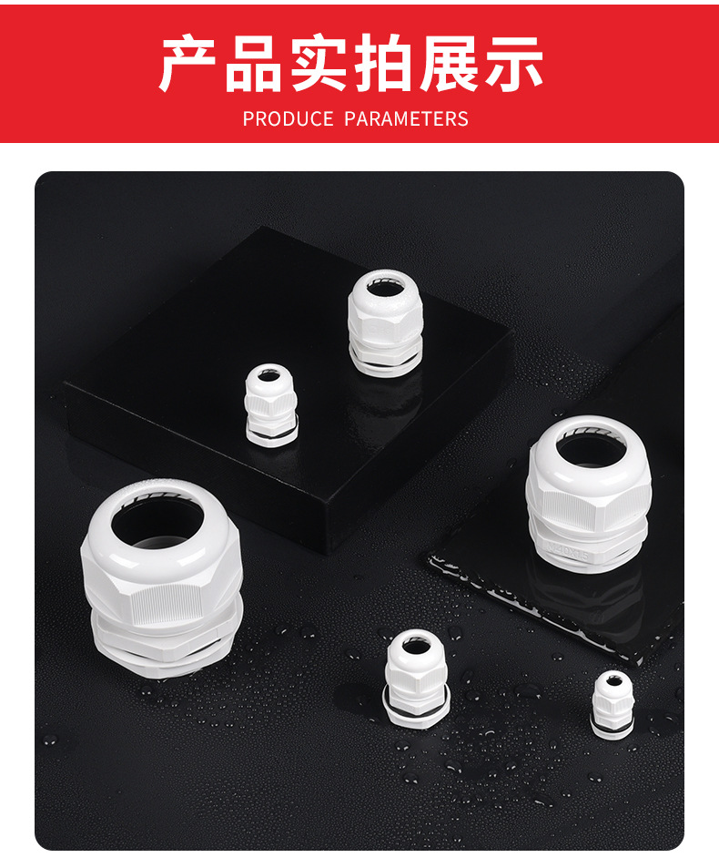 详情页_14.jpg
