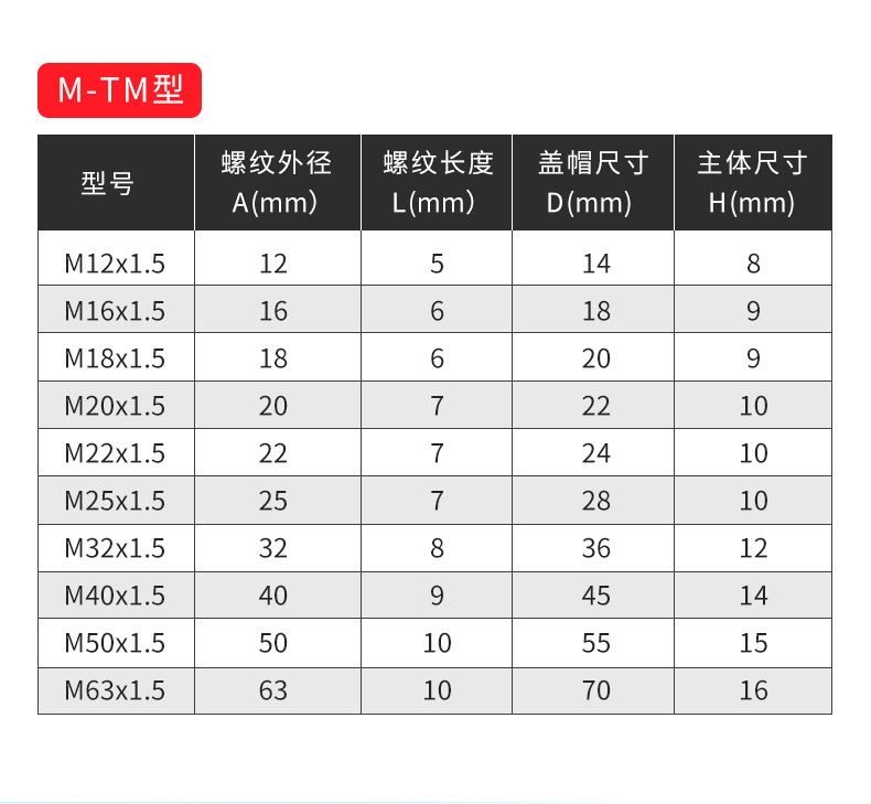 详情页_03.jpg