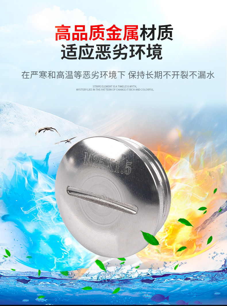 详情页_04.jpg