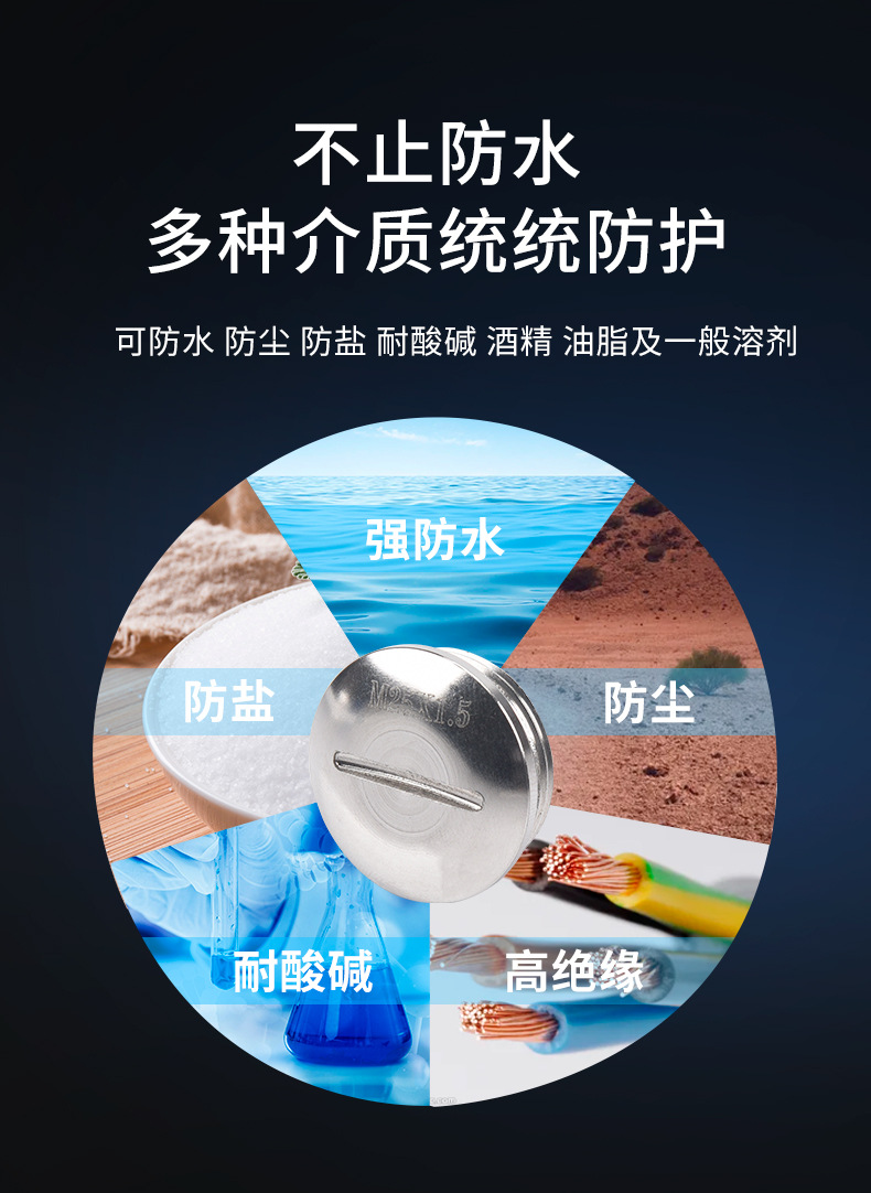详情页_05.jpg