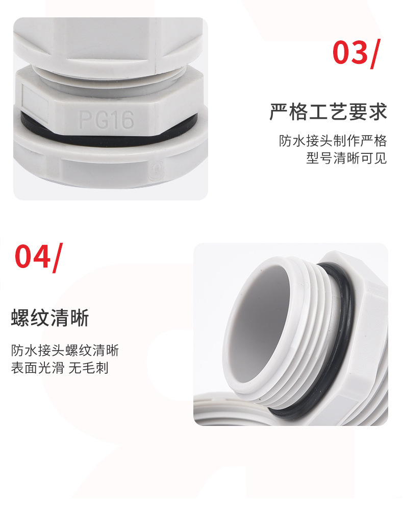 详情页_06.jpg