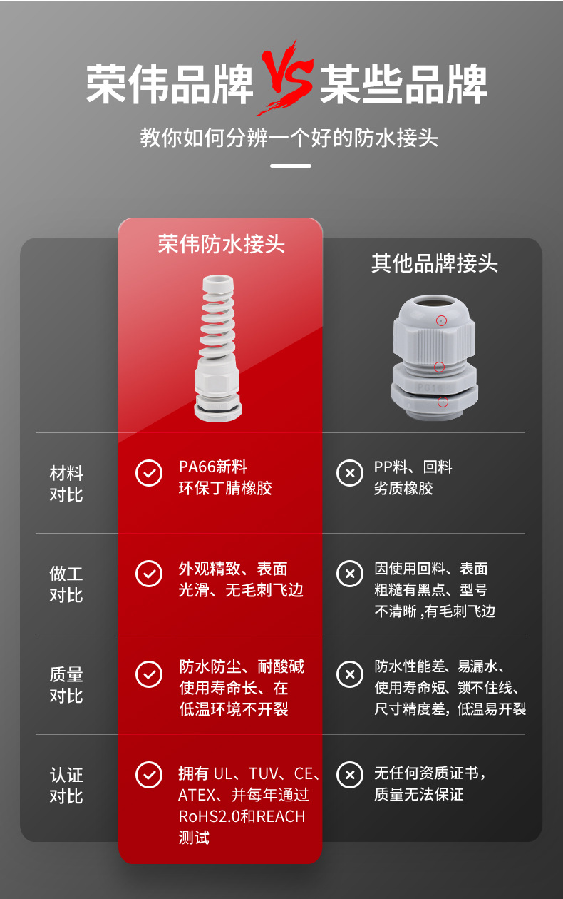 详情页_07.jpg