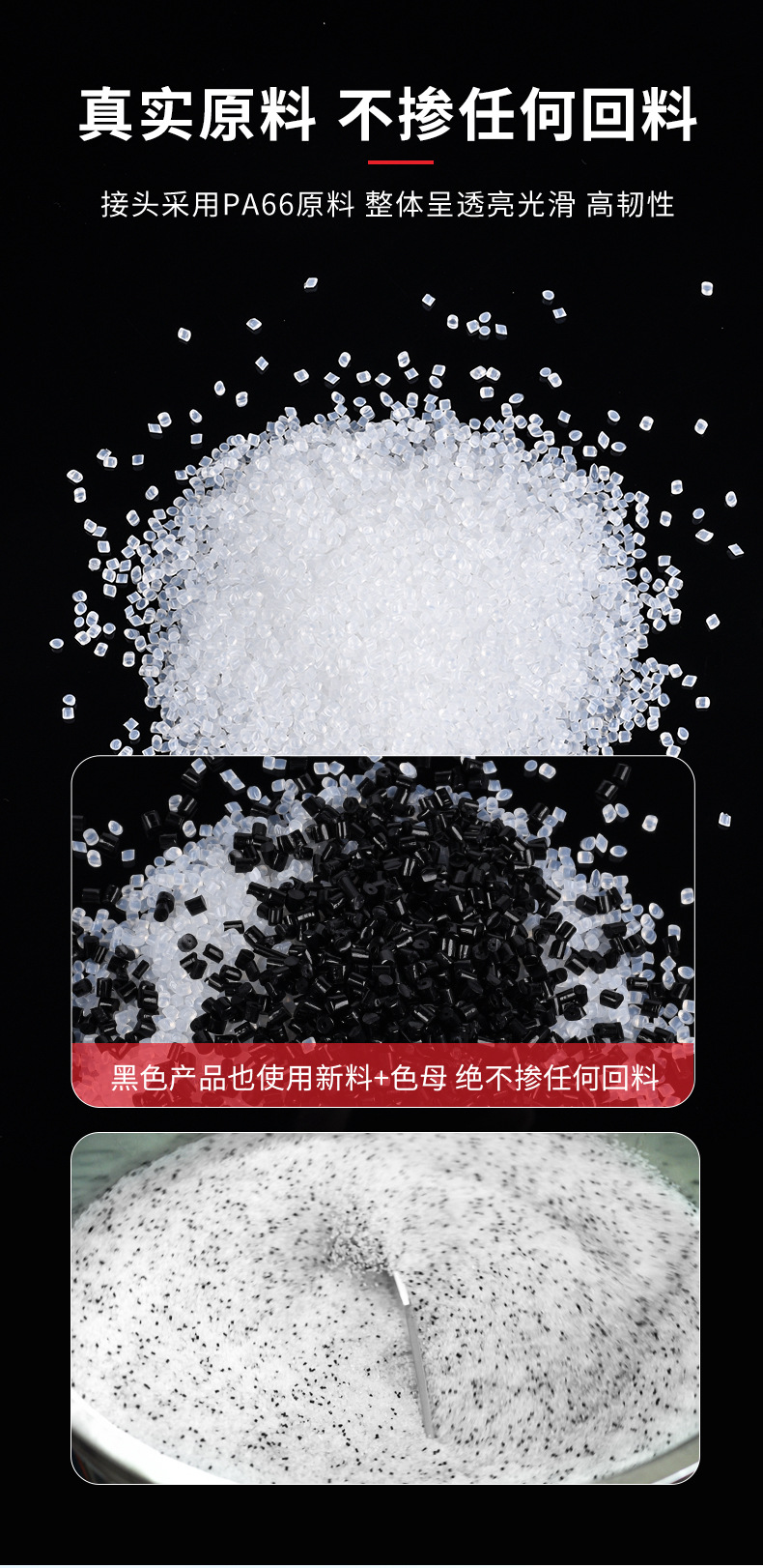 详情页_09.jpg