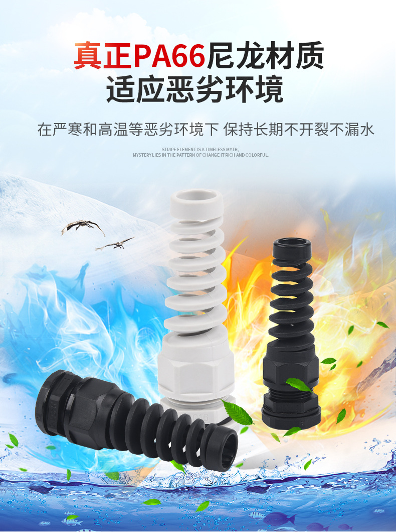 详情页_10.jpg