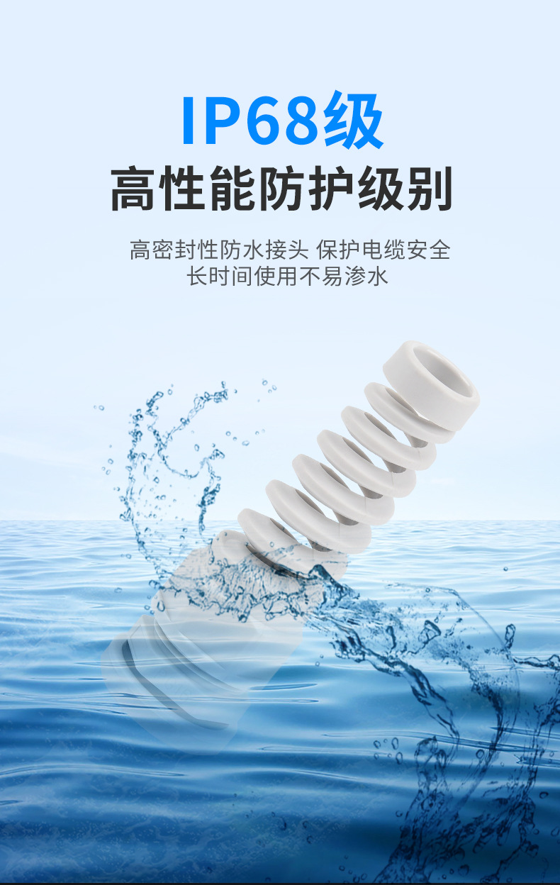 详情页_11.jpg