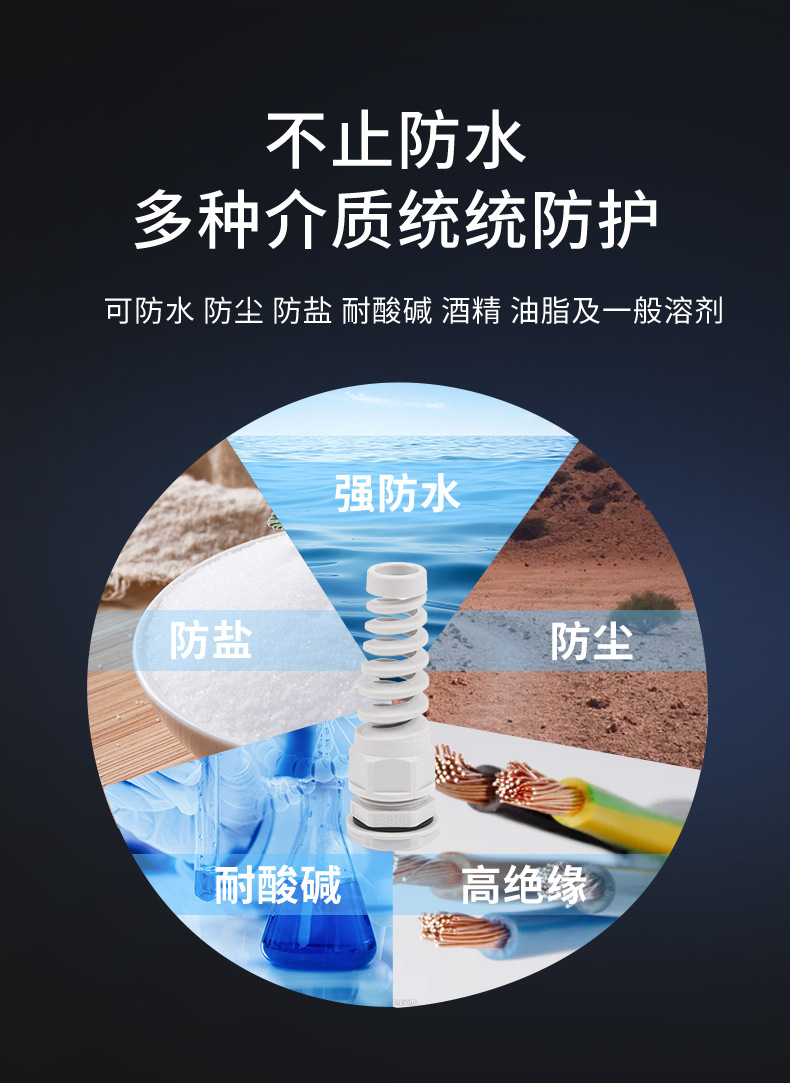 详情页_12.jpg