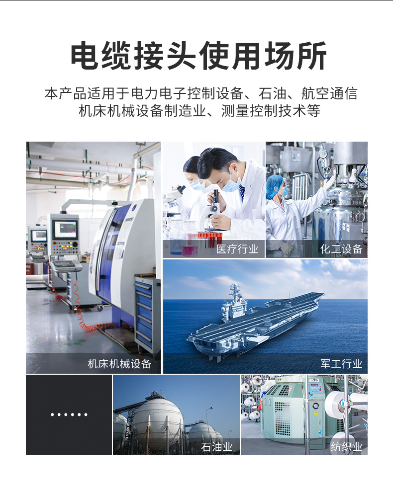 详情页_13.jpg
