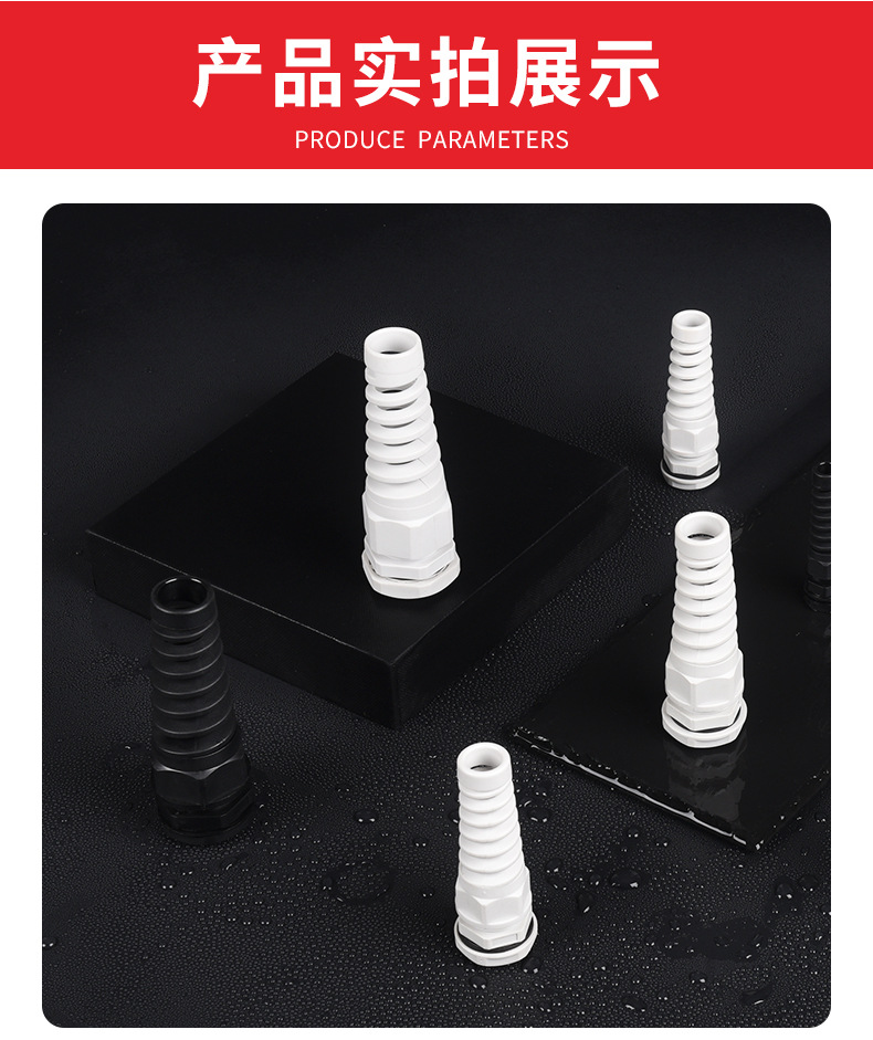 详情页_14.jpg