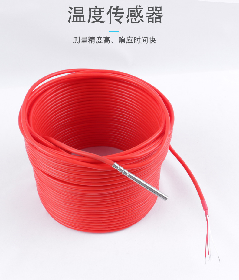 高精密热电阻详情_06.jpg