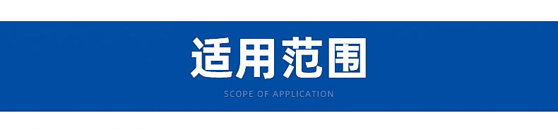 马达--内页_11