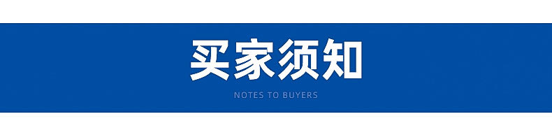 马达--内页_17