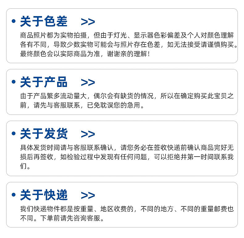 马达--内页_18