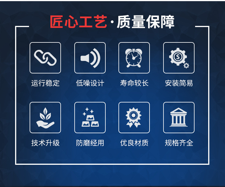 详情页_04.jpg