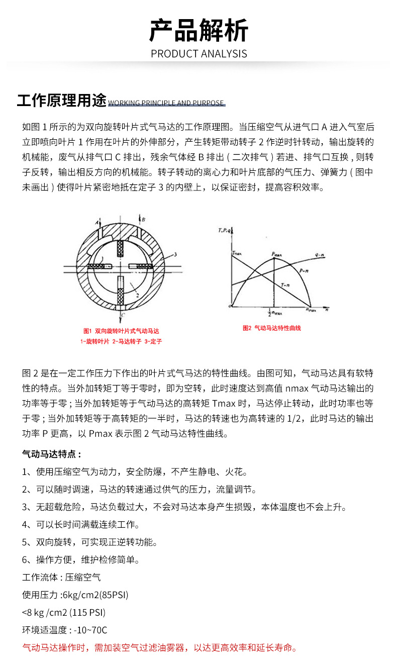 详情页_06.jpg