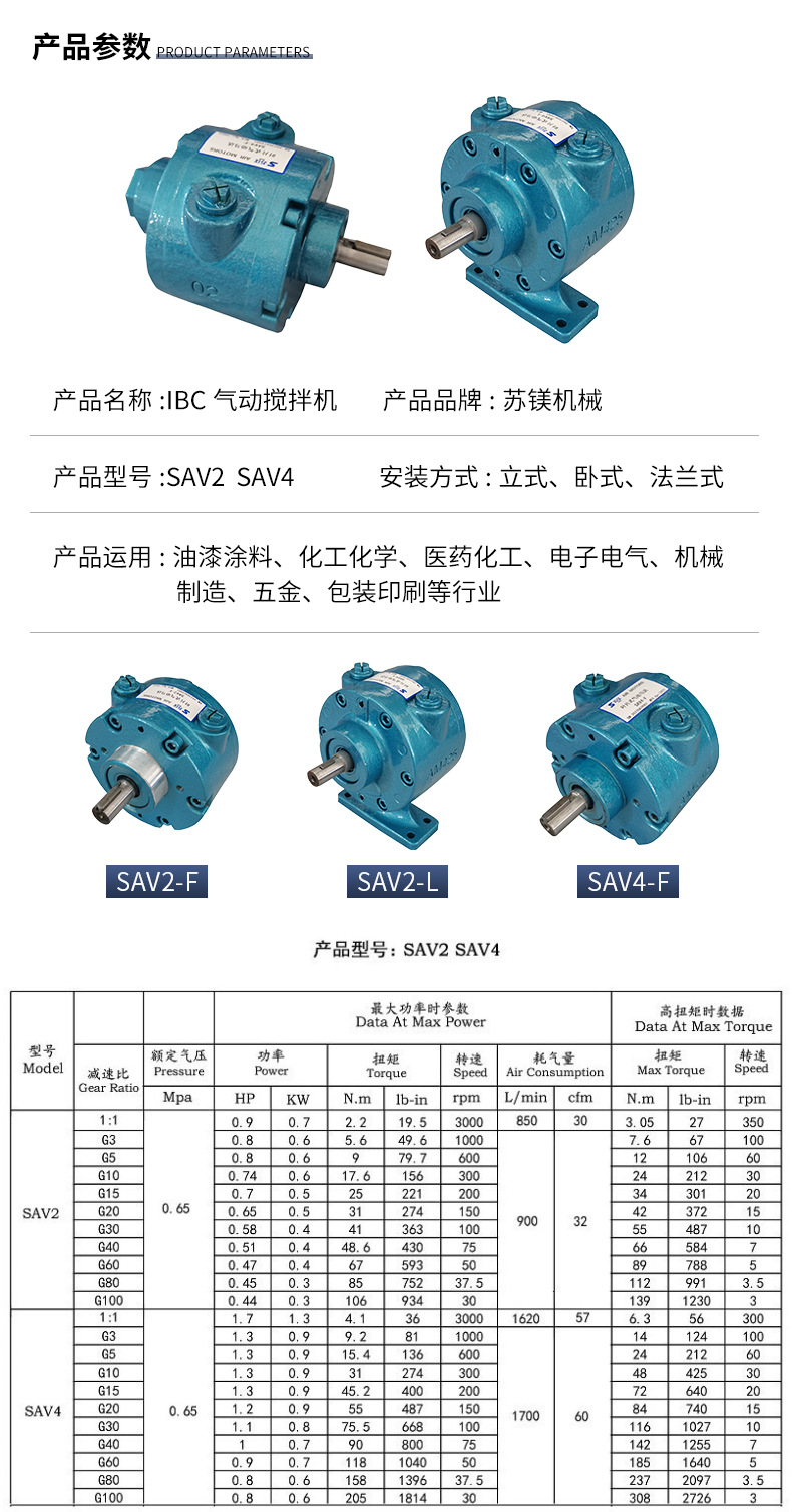 详情页_09.jpg
