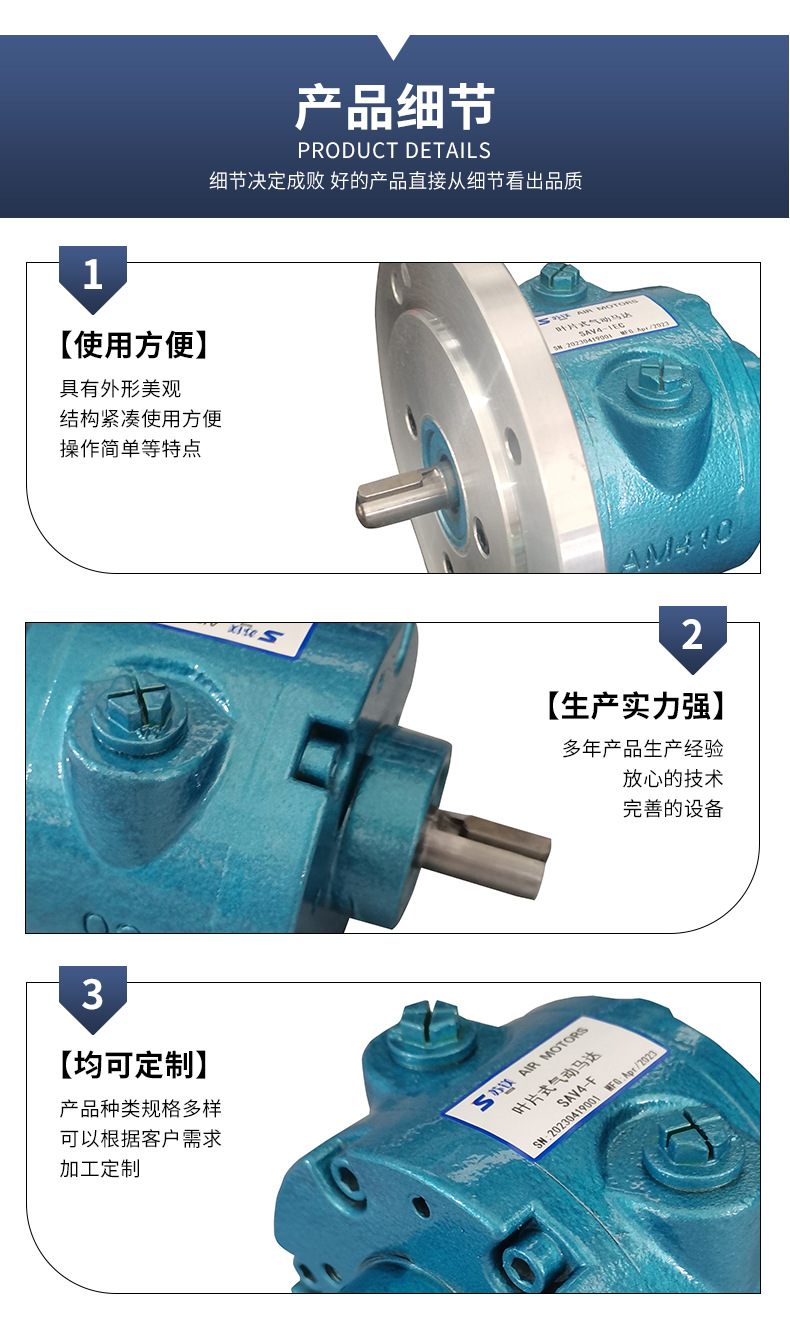 详情页_12.jpg