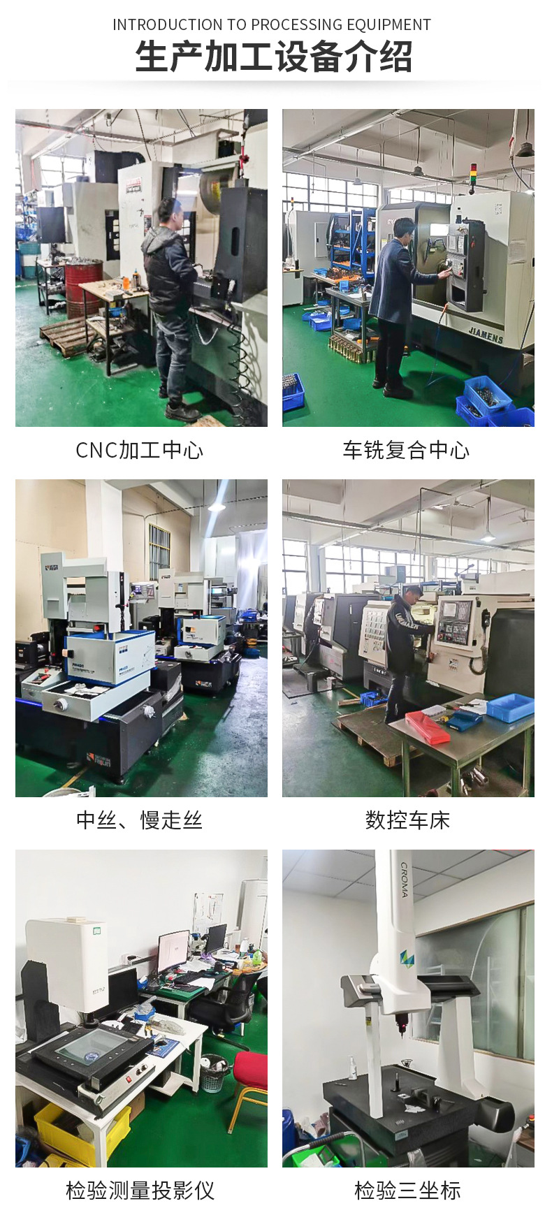 详情页_15.jpg