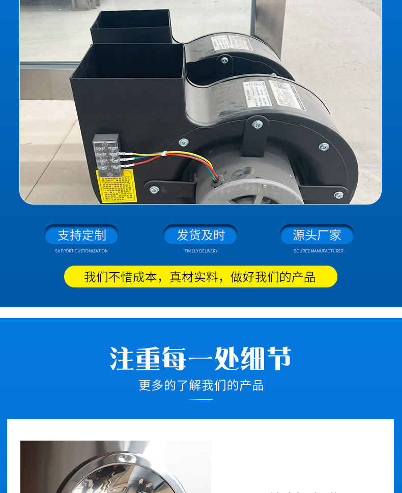 实验柜_004.png