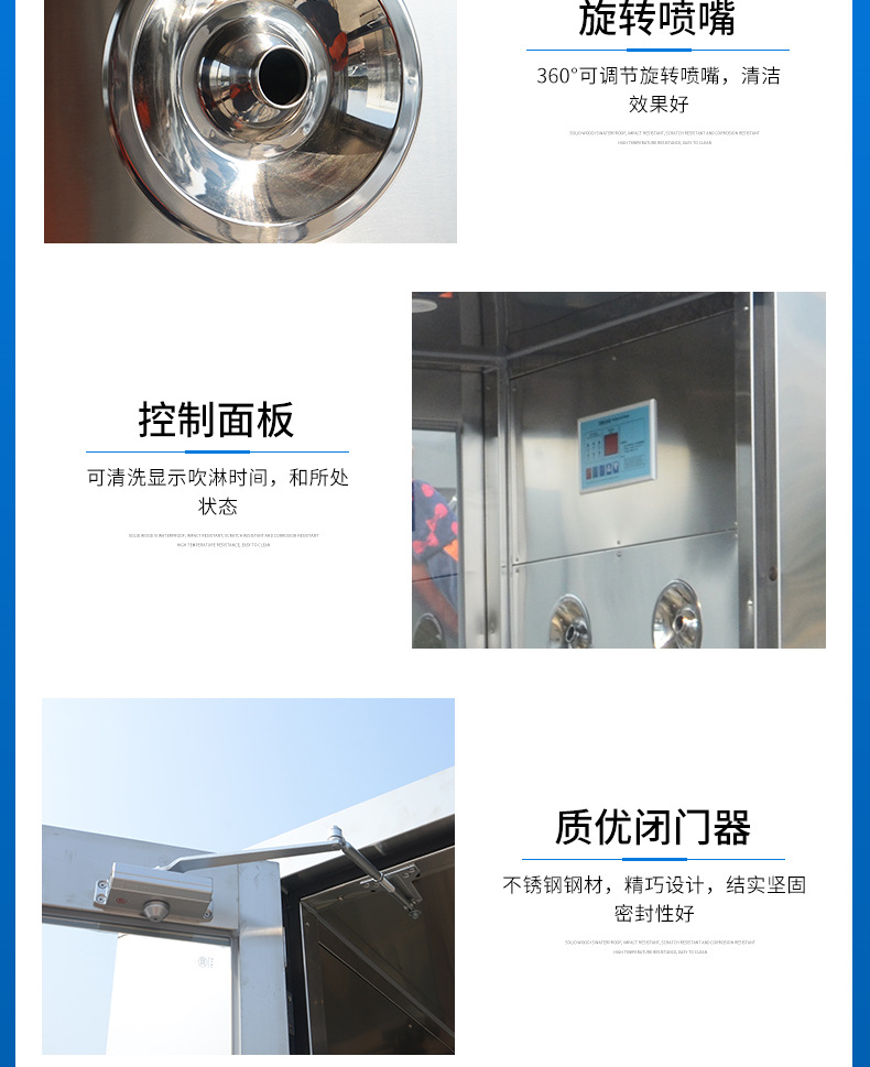 实验柜_005.png