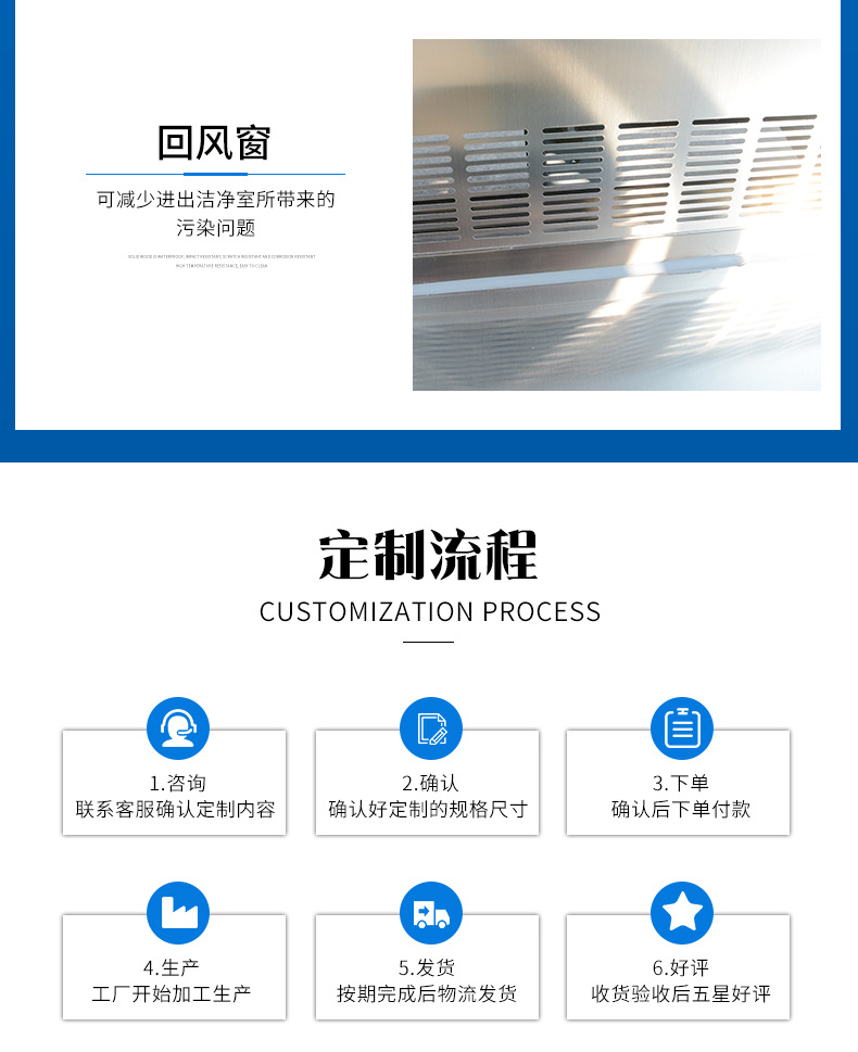 实验柜_006.png