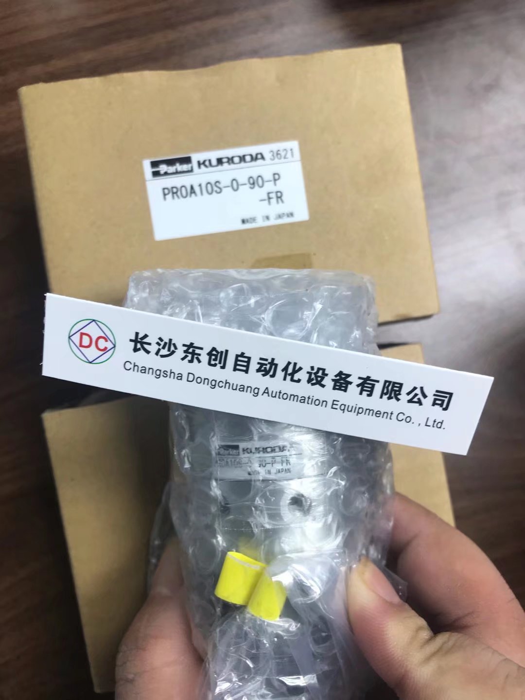 美国PARKER黑田气缸PROA10S-0-90-P-FR，原装正品，货期2-3个月。