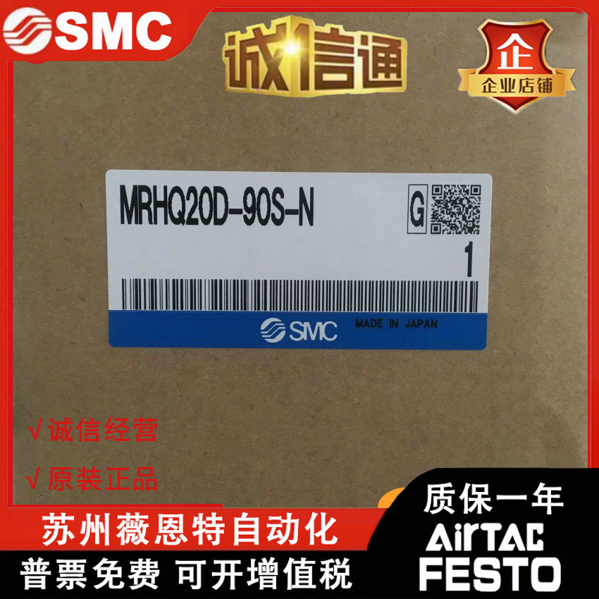 O1CN01kTc7wu1quhNIzEOqB_!!2215