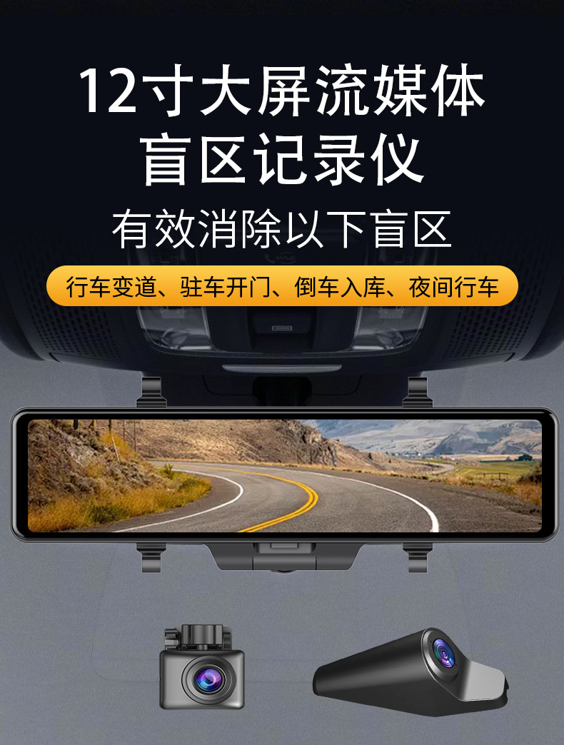 Q26六路-中文详情_01.jpg