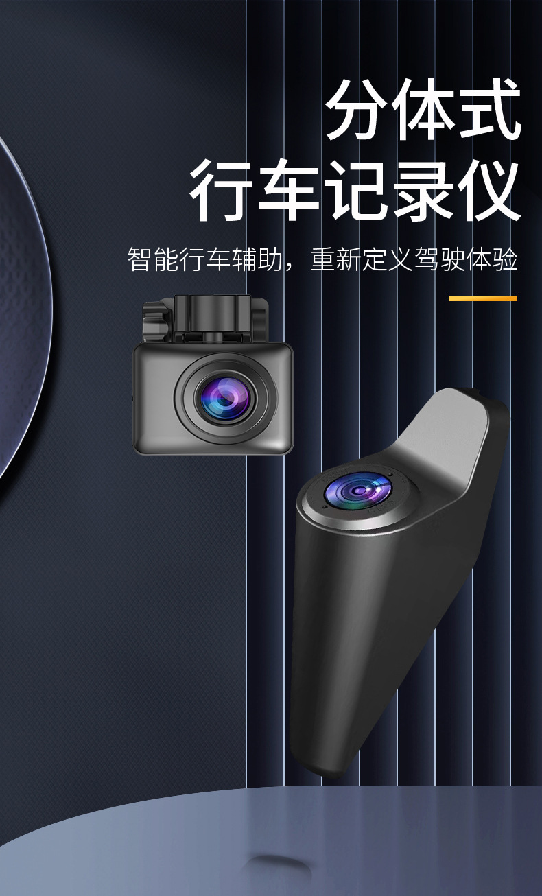 Q26六路-中文详情_02.jpg