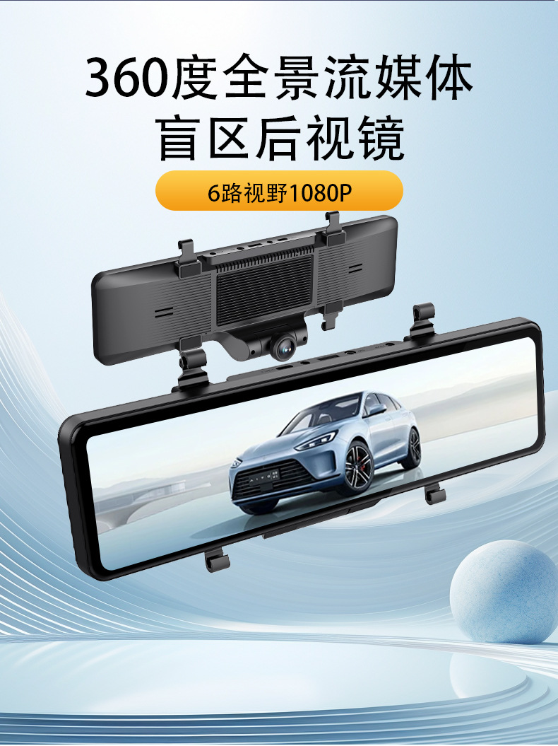 Q26六路-中文详情_04.jpg