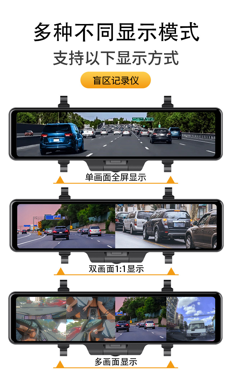 Q26六路-中文详情_05.jpg
