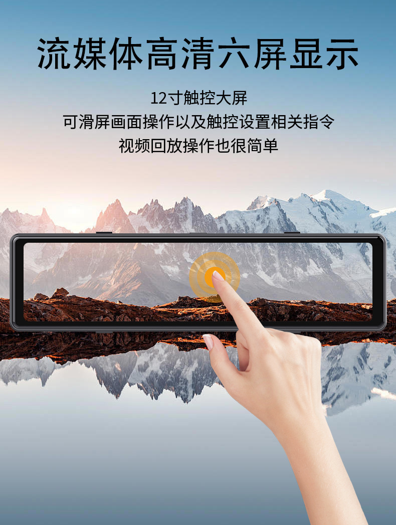 Q26六路-中文详情_08.jpg