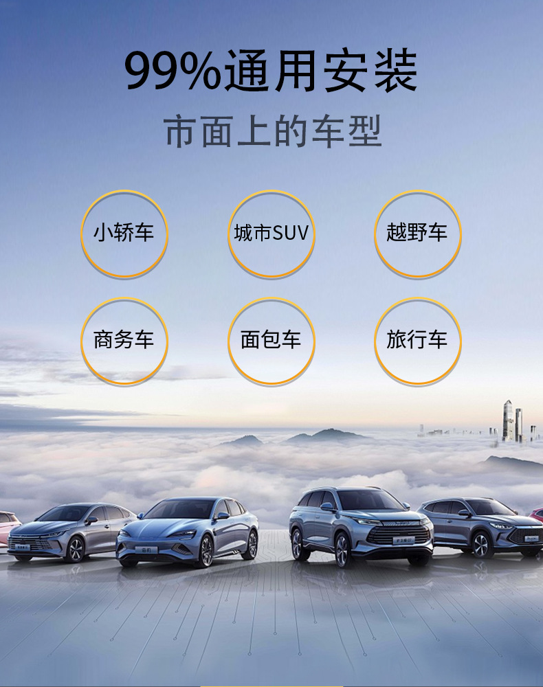 Q26六路-中文详情_10.jpg
