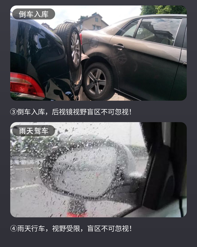 Q26六路-中文详情_13.jpg