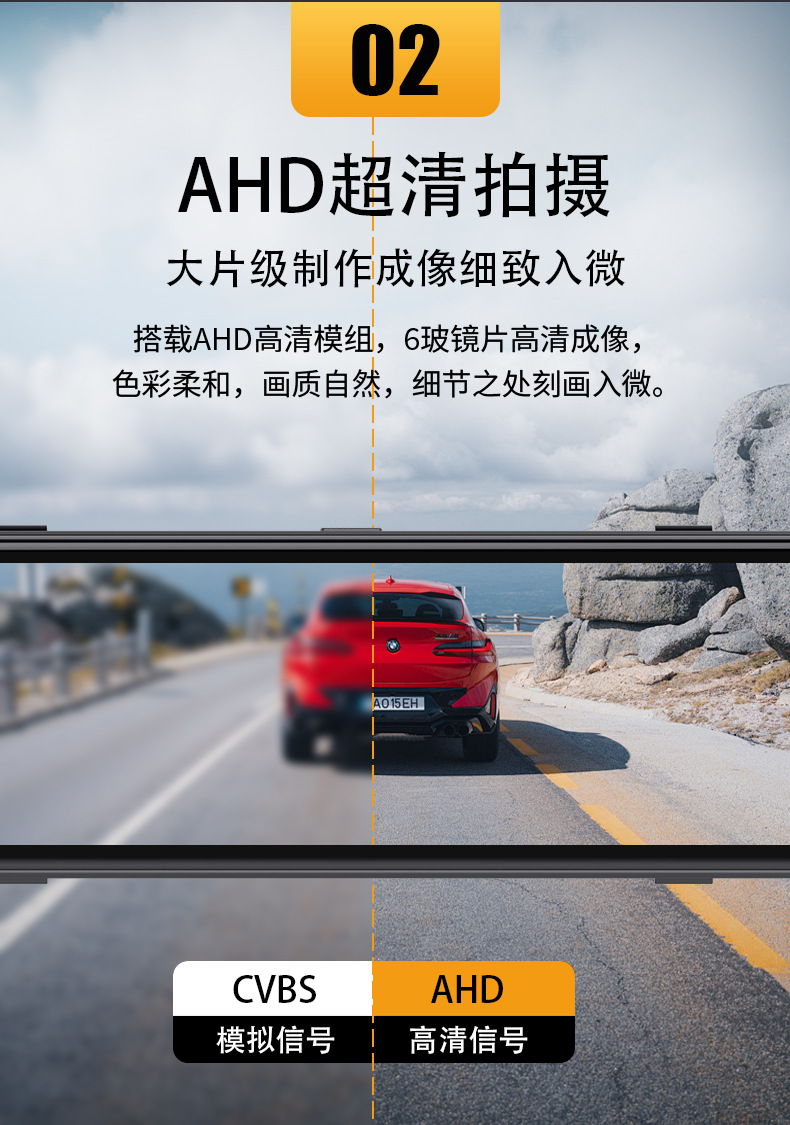 Q26六路-中文详情_14.jpg