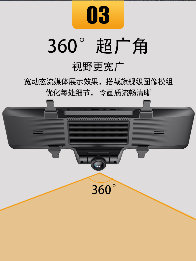 Q26六路-中文详情_15.jpg