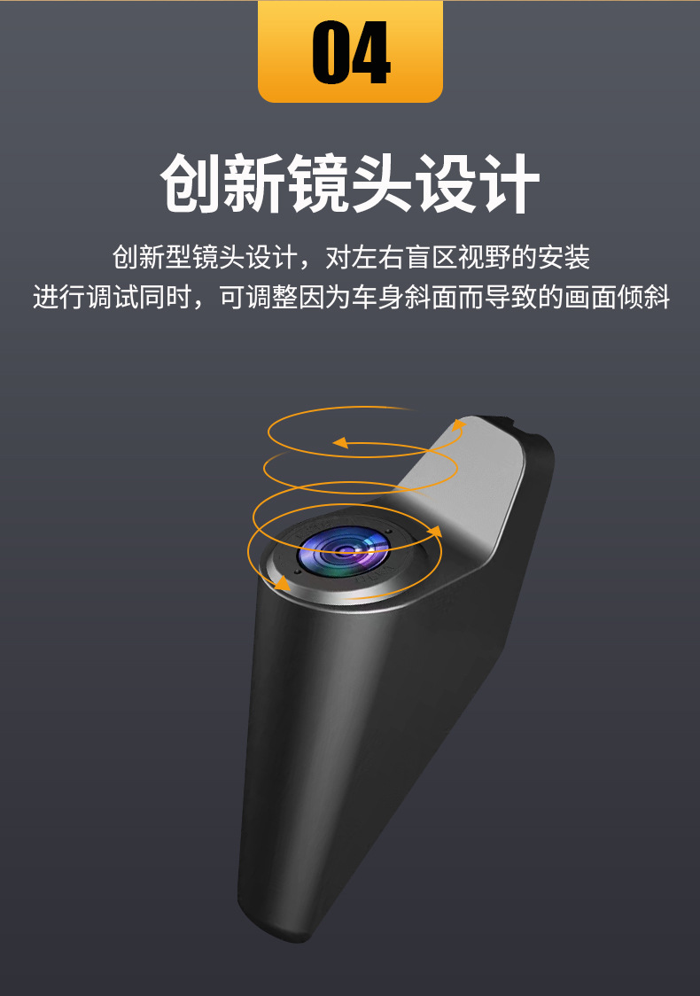 Q26六路-中文详情_16.jpg