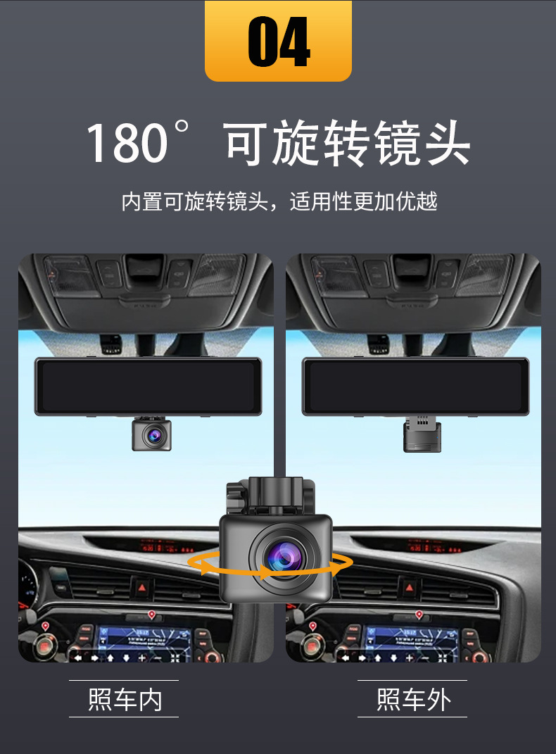 Q26六路-中文详情_17.jpg