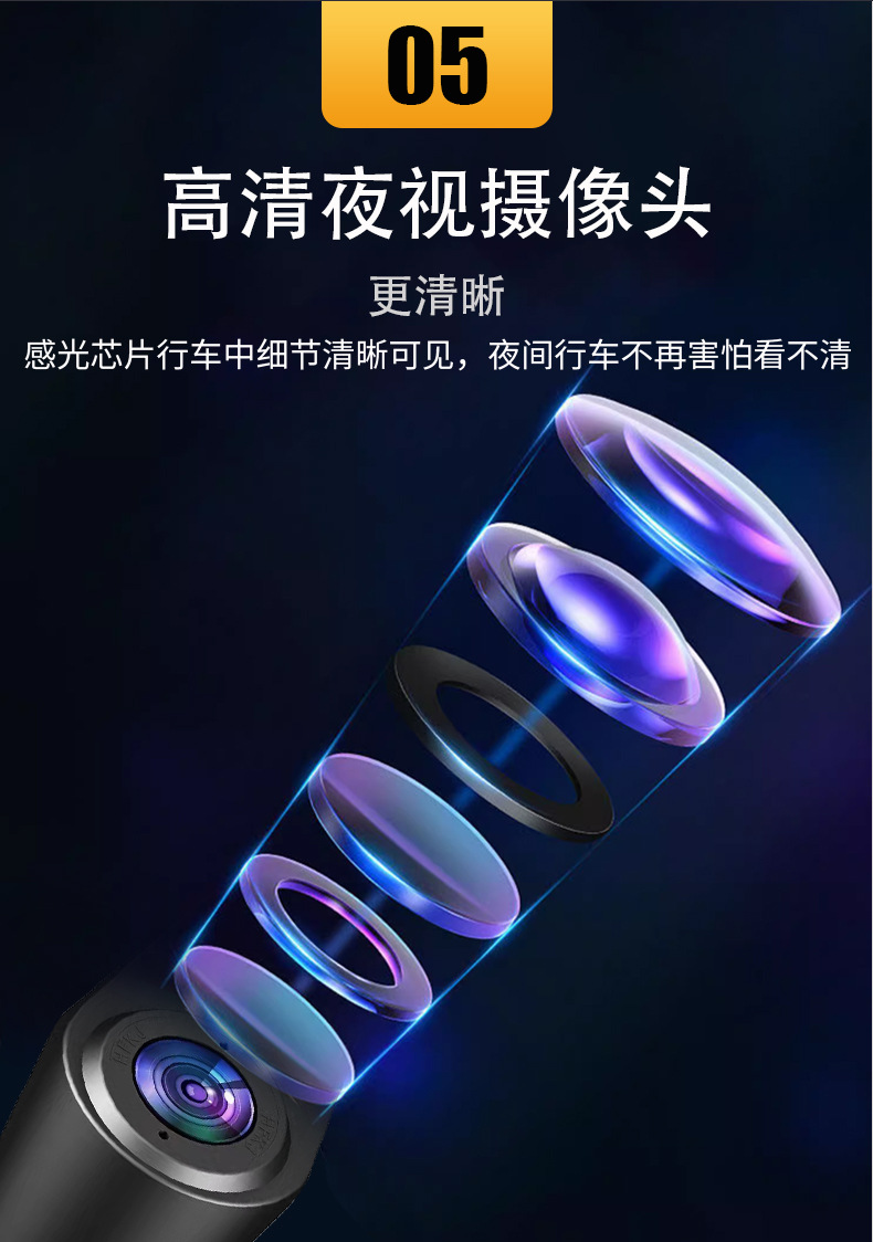 Q26六路-中文详情_18.jpg