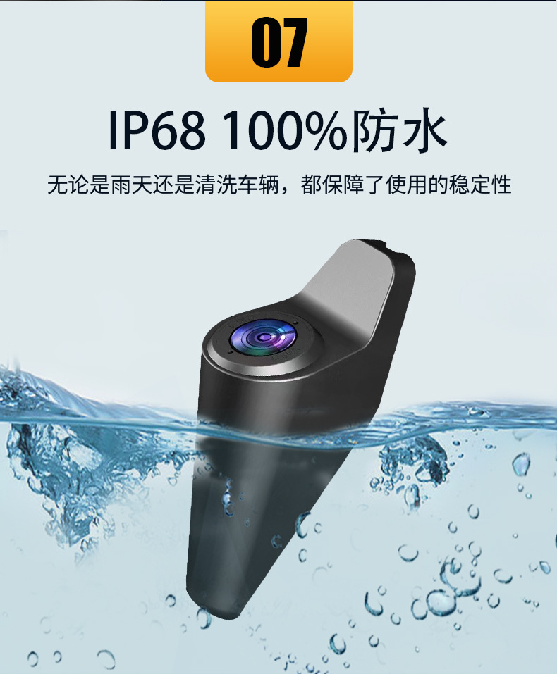 Q26六路-中文详情_19.jpg