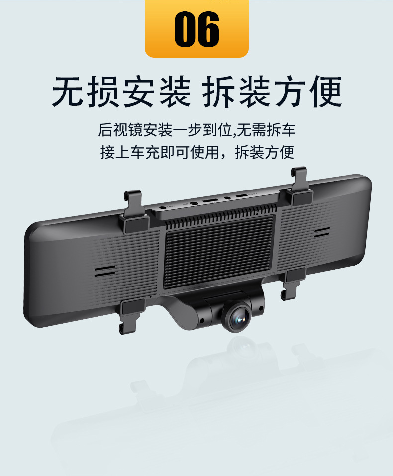 Q26六路-中文详情_20.jpg