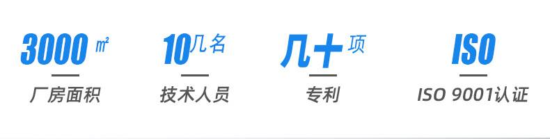 详情页-贺尔_02.jpg