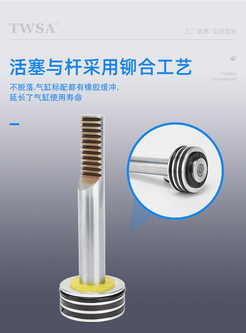 详情页-贺尔_06.jpg
